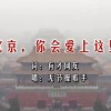 香港免费公开资料大全2021