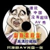 word文档手机版